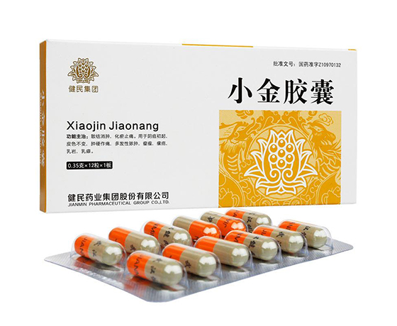 小金胶囊
