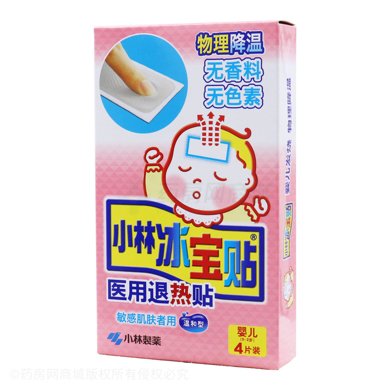 医用退热贴