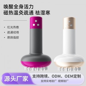 经络刷按摩器疏通刮痧仪器全身通用电动肩颈肚子背部淋巴