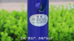 小区健身路径 公园 社区 广场老年人健身器材批发 体育用品