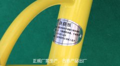 厂家定制公园小区健身器材 广场社区室外儿童跷跷板 双柱跷跷板