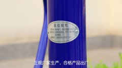 户外运动健身器材厂家小区学校体育器材室外广场健身路径高低单杠